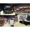 BODYBUILDING SHOP на ул. Черникова 4в (Волгодонск) BODYBUILDING SHOP на ул. Черникова 4в (Волгодонск)