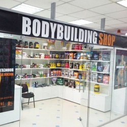 BODYBUILDING SHOP на ул. Победы 147 (Белгород)