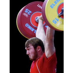 Тяжелая атлетика Тяжелая атлетика